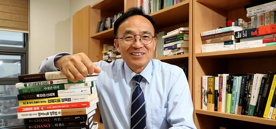 Economy Expert